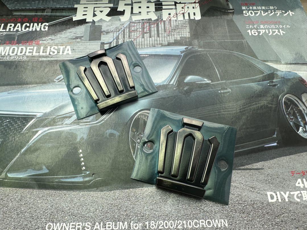 新品未使用ブラックメッキ35クラウン純正ピラーエンブレム加工品