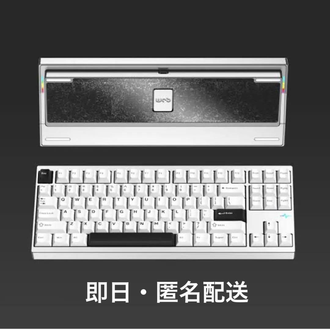 WOBKEY Crush80 reboot pro キーボード silver