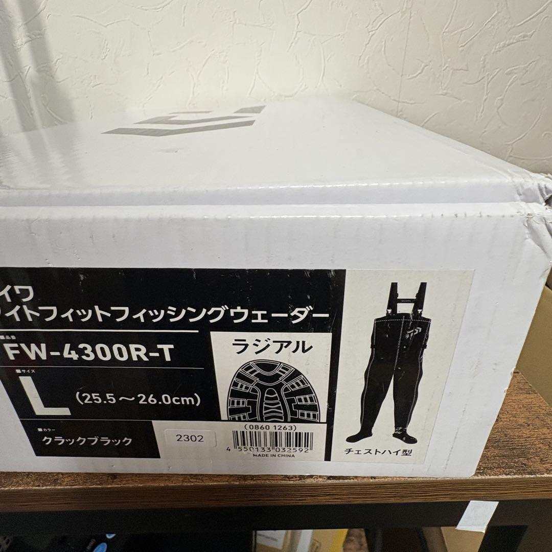 Amazon | ダイワ(DAIWA) フィッシングウェーダー タイトフィット