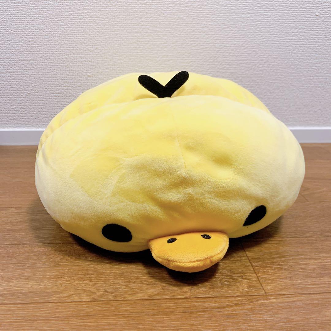 リラックマ デカもちぺったんぬいぐるみ キイロイトリ - メルカリ