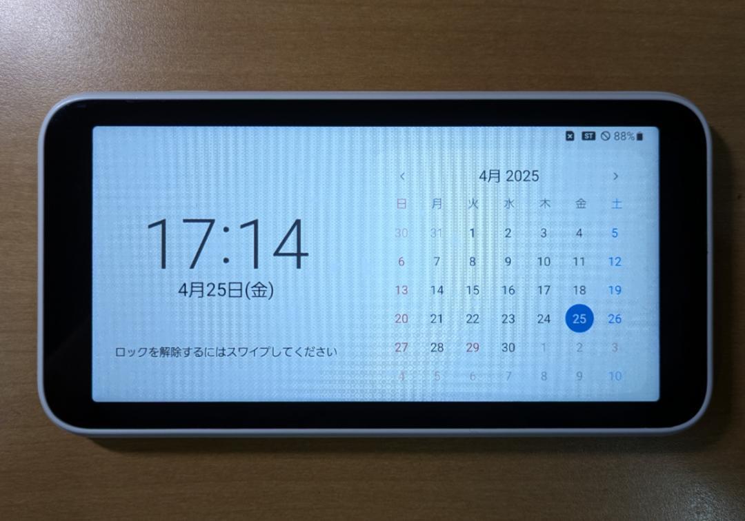 ルーター・ネットワーク機器 042500B Galaxy 5G Mobile Wi-Fi SCR01