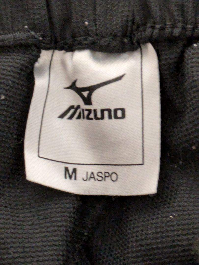 MIZUNO　ミズノ　NX-Tウインドブレーカー　上下セット　Mサイズ