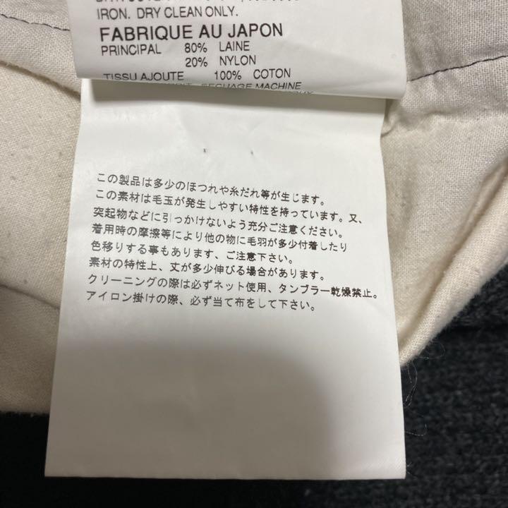 爆買い新品 COMME des GARCONS 14AW ウールボリュームスカート nTg2q-m51355455307 得価新品
