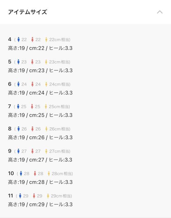 しておりま ドクターマーチン チェルシーブーツ サイドゴア brhQH-m51357029924 2976 ℮きました
