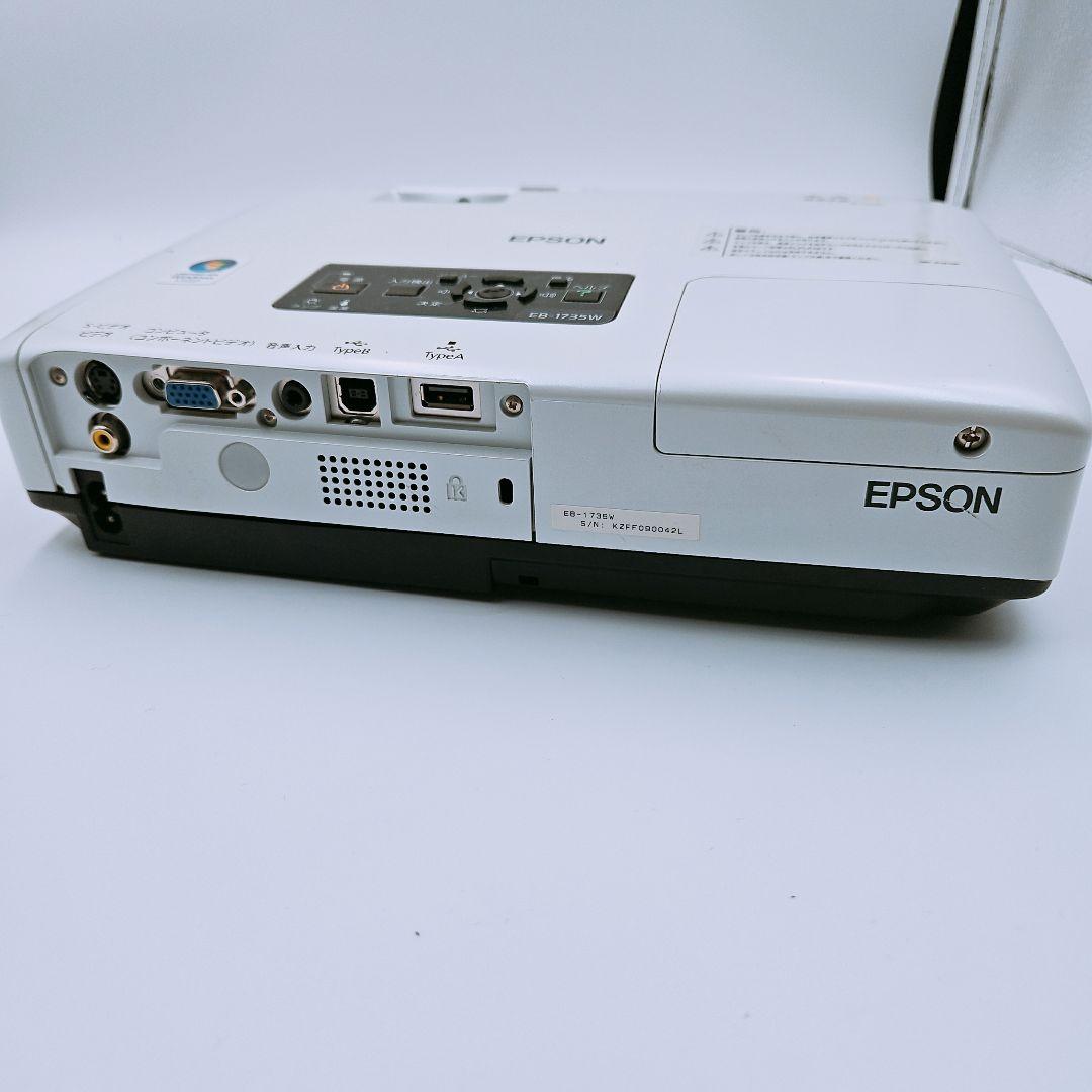 良品】EPSON プロジェクター EB-1735W - メルカリ