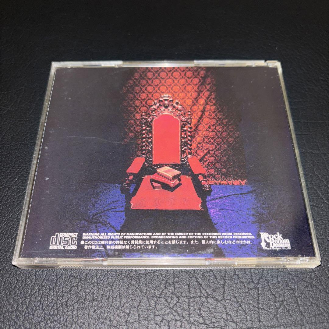 Beel-ze-Bul/EVIL BLOOD(廃盤CD)ベルゼブル ジャパメタ - メルカリ