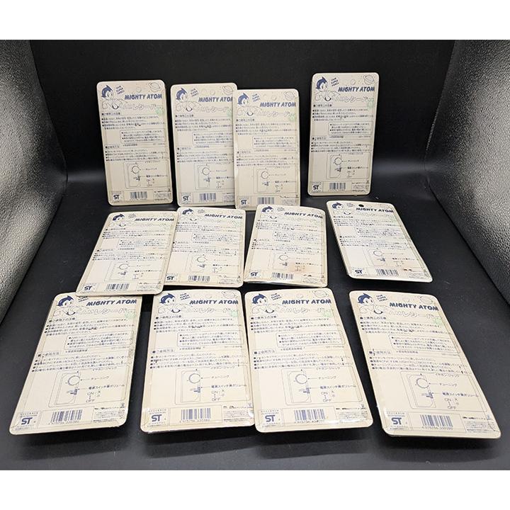 J49 サンリオ ラジオ 鉄腕アトム レトロ AMラジオ 電池式 希少品