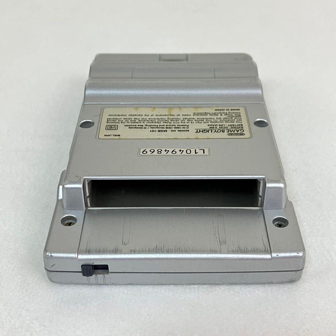 GAMEBOY
