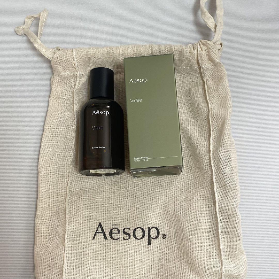 【24時間以内発送可能】Aēsop Virère オードパルファム 50ml