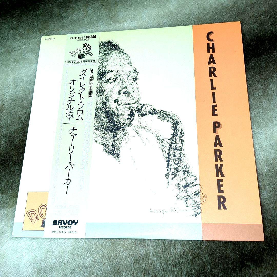 ジャズ~CHARLIE PARKER /DIRECT FROM ORIGINAL - メルカリ