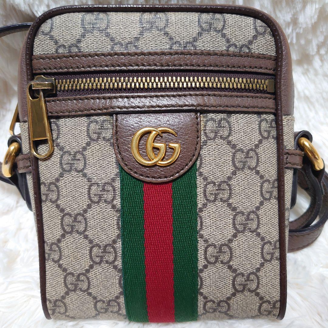 グッチ  シェリーライン GGスプリーム オフィディア  ショルダーバッグ