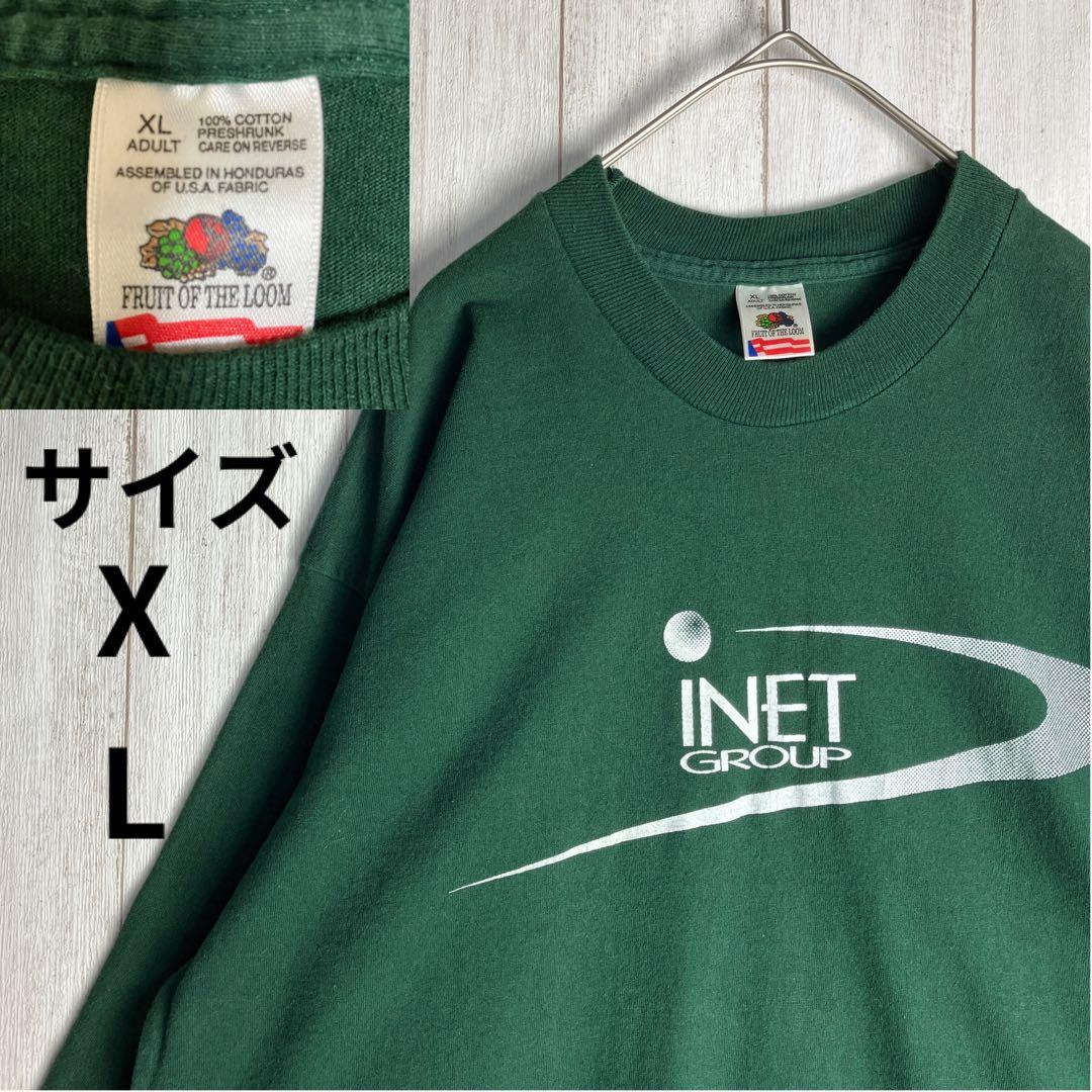 フルーツオブザルーム　inet コラボ　プリントロゴ　コットン100