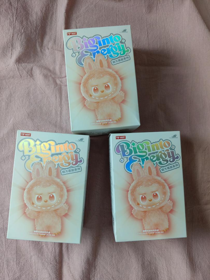 Labubuブラインドボックス 新品未開封 3個