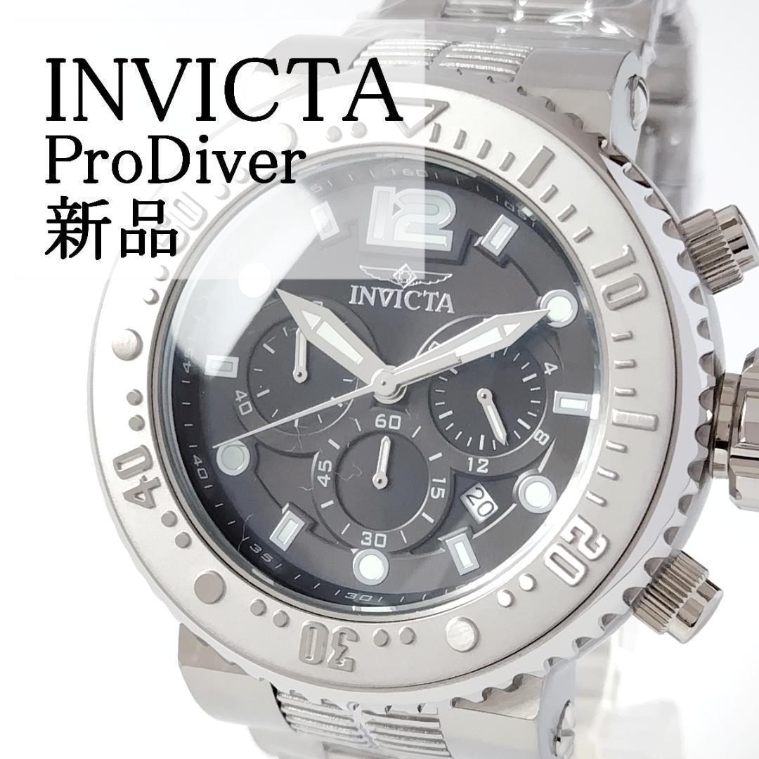 シルバー/ブラック新品インビクタプロダイバー腕時計メンズ クォーツ 100M