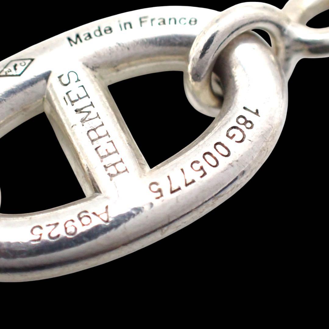 エルメス 160 シェーヌダンクル ファランドール ロング ネックレス 4014