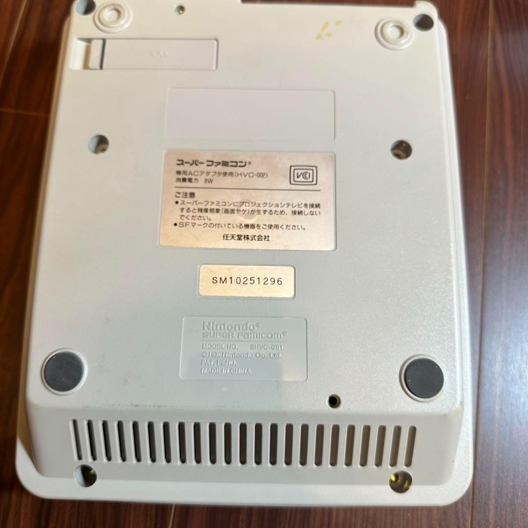 ニンテンドースーパーファミコン