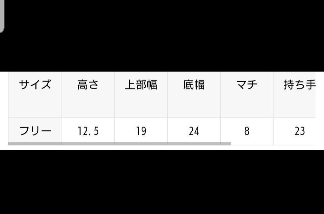 DECKE デッケ NOTE バッグ plage グリーン ショルダーバッグ