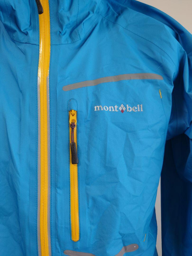 mont-bell GORE-TEX トレントフライヤー ジャケット
