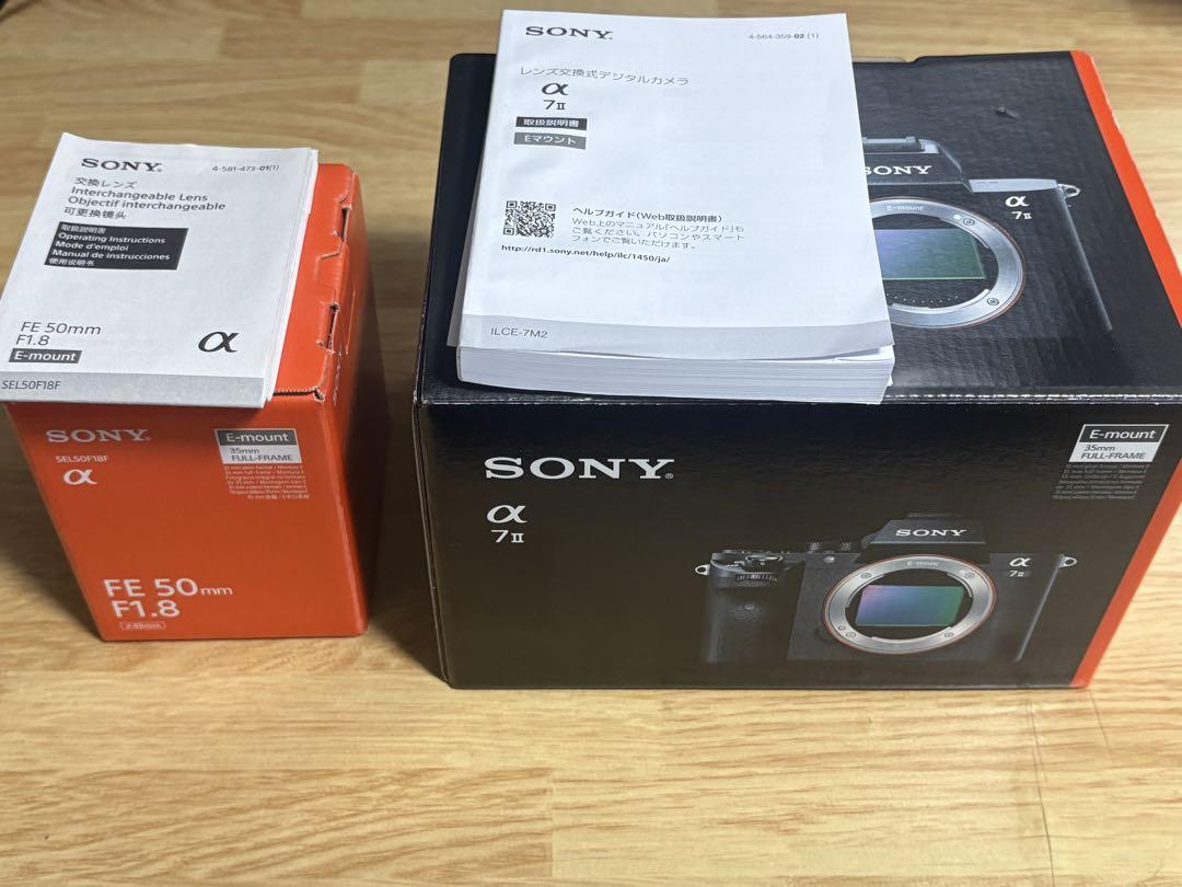 SEL50F18F セット