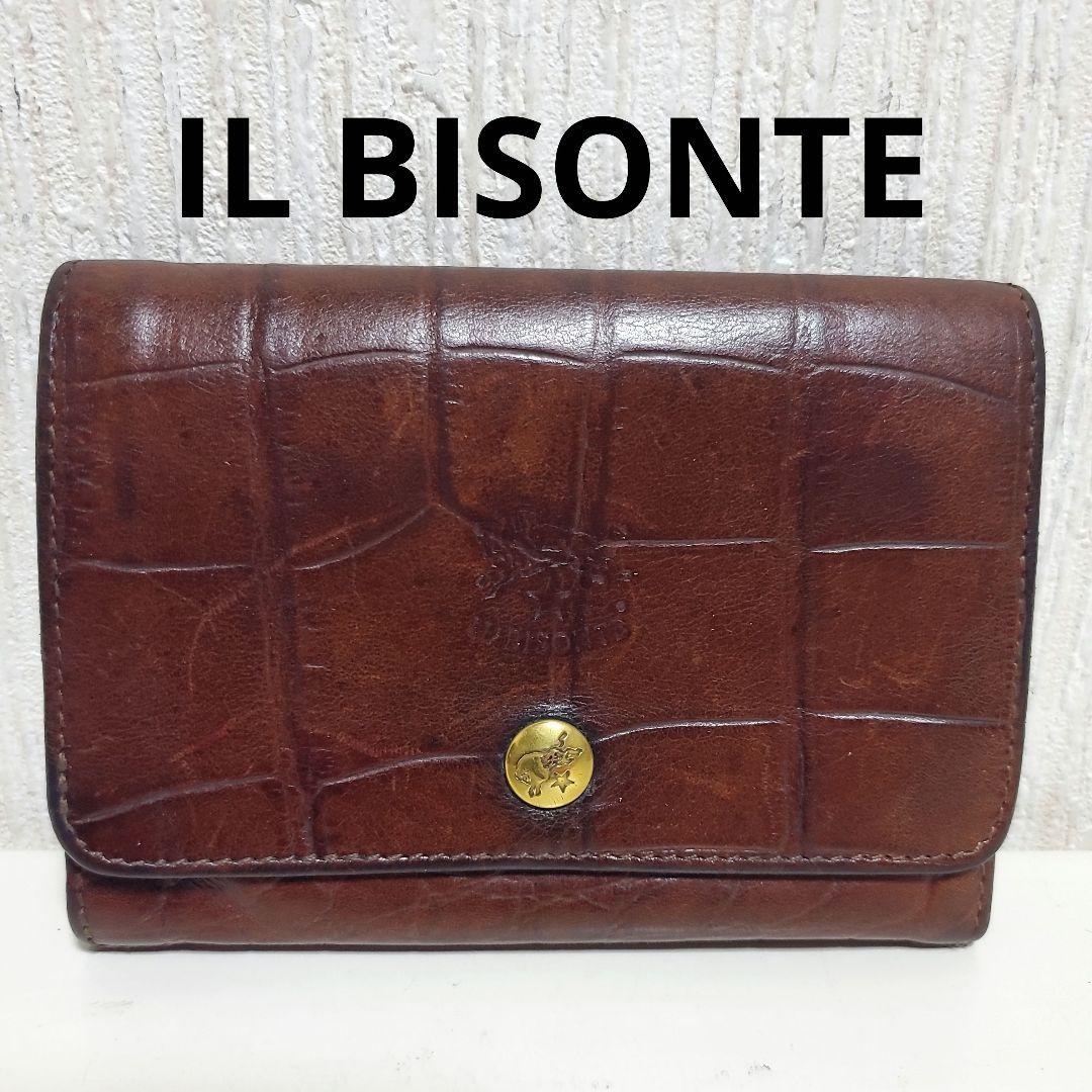 イルビゾンテ IL BISONTE クロコ型押 ミディアムウォレット 財布