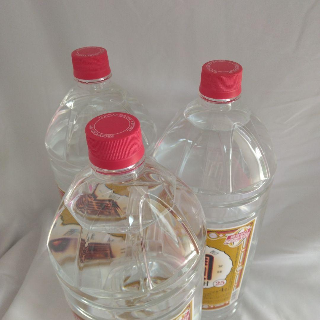 宝焼酎 焼酎 25度 4L 3本セット　外箱なし
