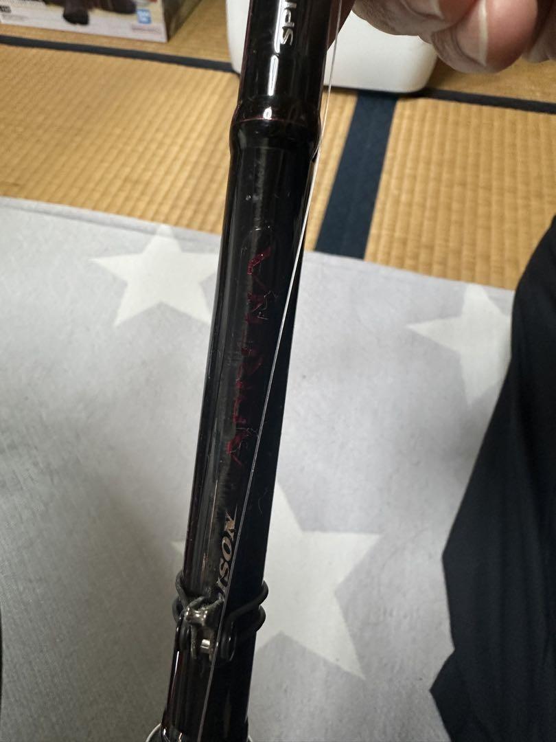 超特価SALE開催！ ポイズンアドレナ174-xh-sb リール