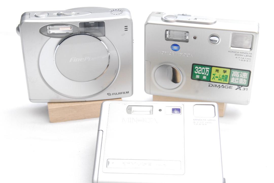 コンパクトデジカメ　2点　（ジャンク品） コンパクトデジカメ 3点 （ジャンク品） - メルカリ