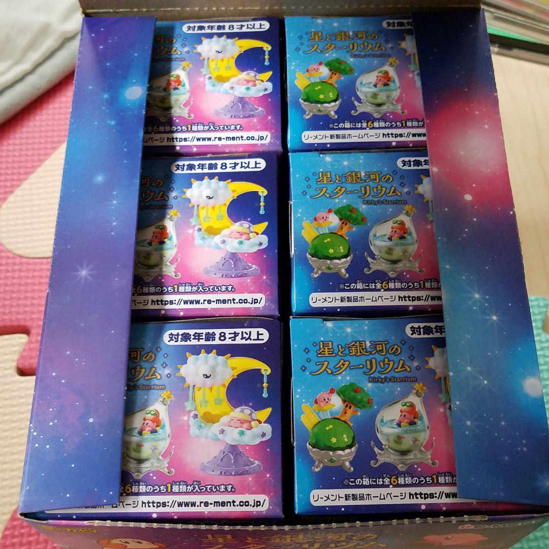 6 星と銀河のスターリウム 全6種 セット Rrjvh-m51366865298 20終了 新品 星のカービィ 低価最安値