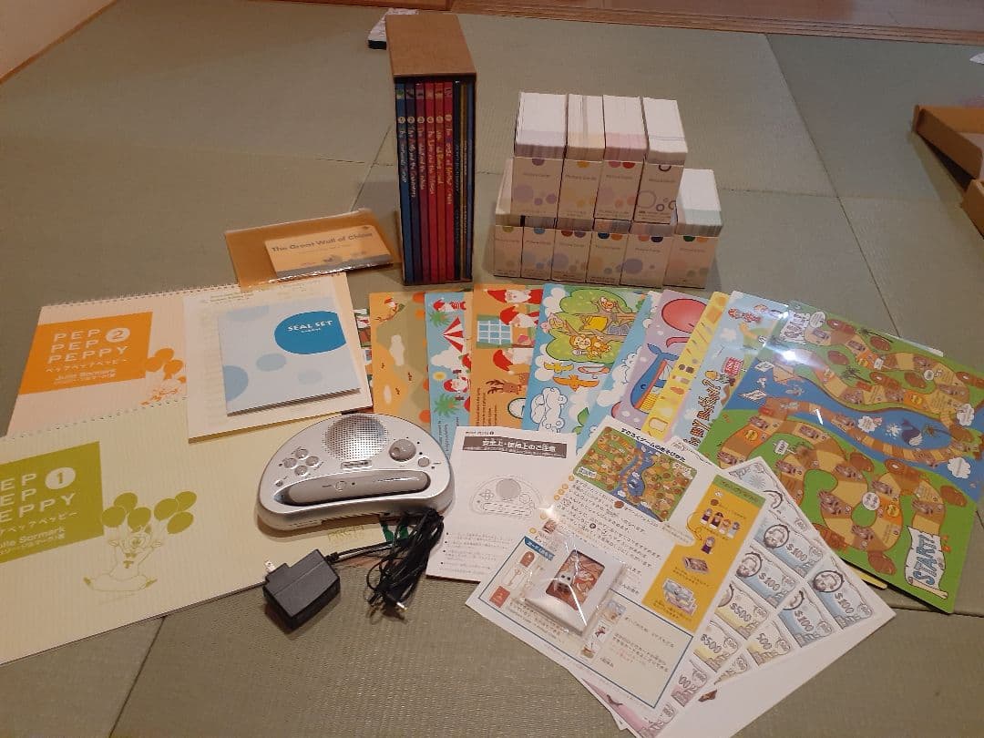 ペッピーキッズクラブ 英語教材 モラモラ | www.oa-sumperk.cz