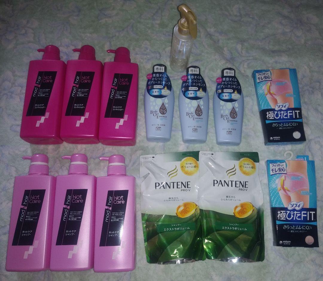 ヘアフレグランス１点使用済 他新品　ソフィ極ぴたFIT　専科 ボディ用 美容液