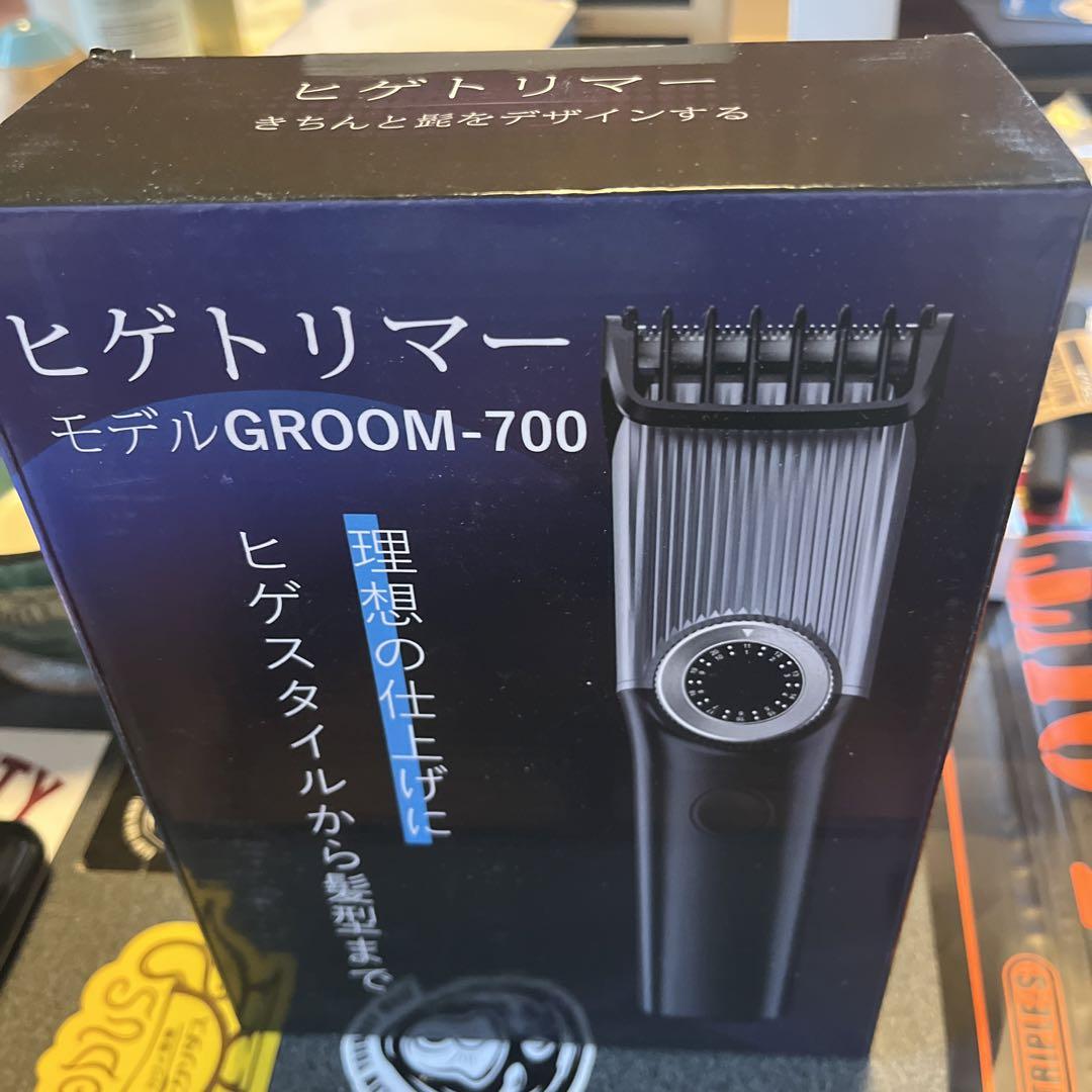 ヒゲトリマー groom-700、 - メルカリ