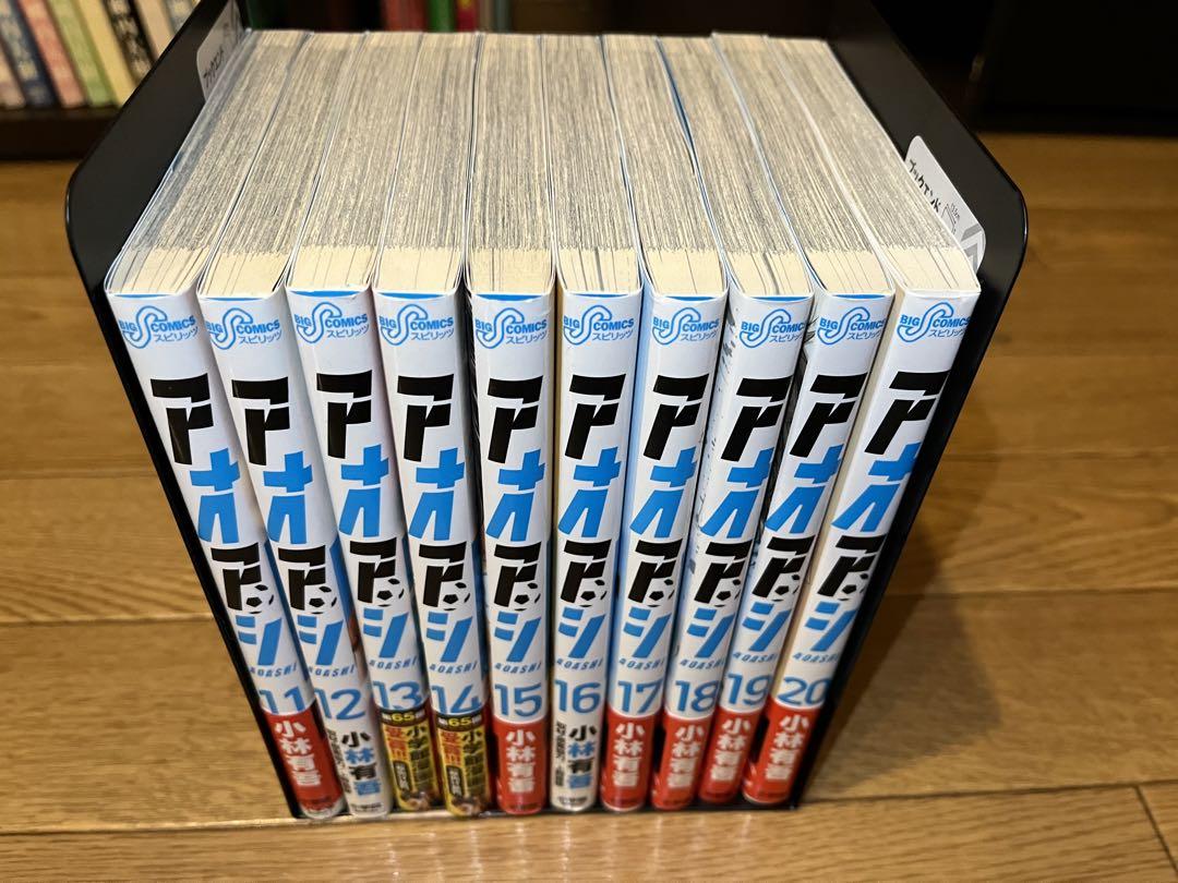 アオアシ1巻〜36巻（全巻）＋アオアシブラザーフット1巻