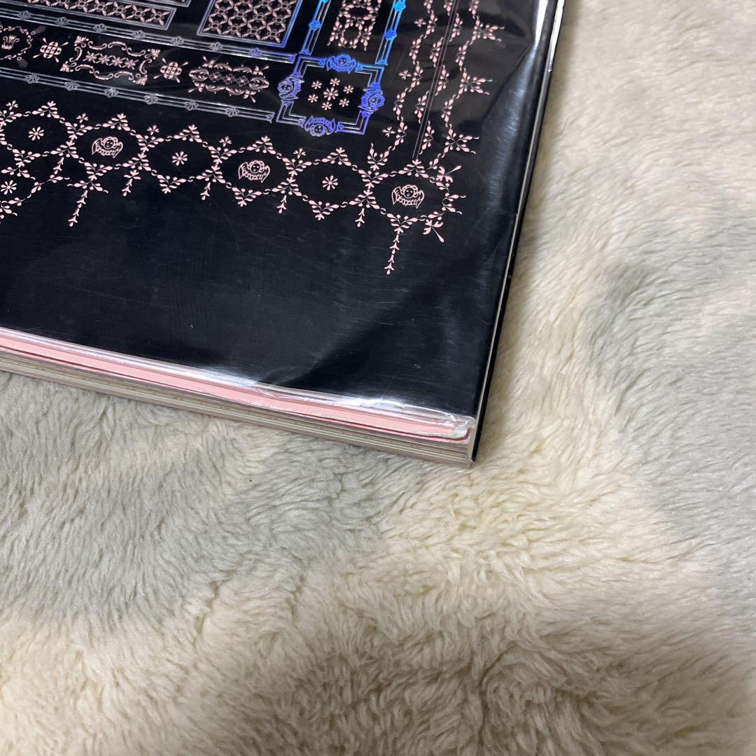 花形装飾の博物誌