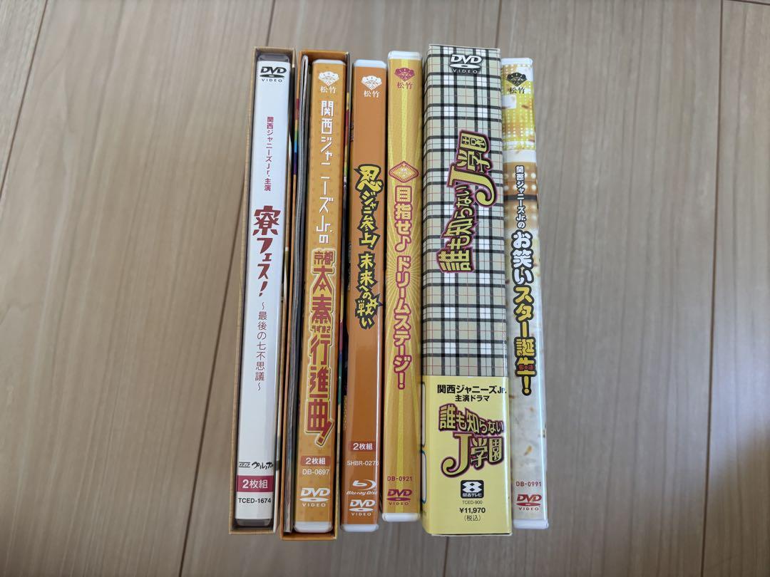 きみの瞳が問いかけている コレクターズ・エディション ＋