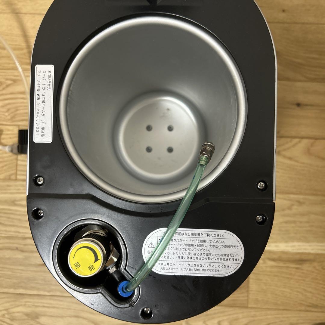 アサヒ スーパードライ ミニ樽 ホームサーバー ビールサーバー