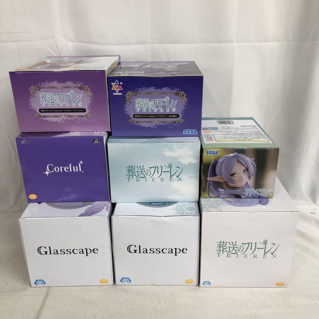 VF5616 未開封 Glasscape フリーレン フェルン 他 8個セット