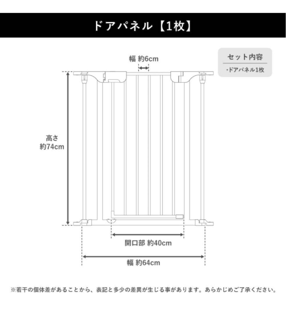 Petrasia ペットサークル 犬 サークル ドア付 折り畳み フェンス