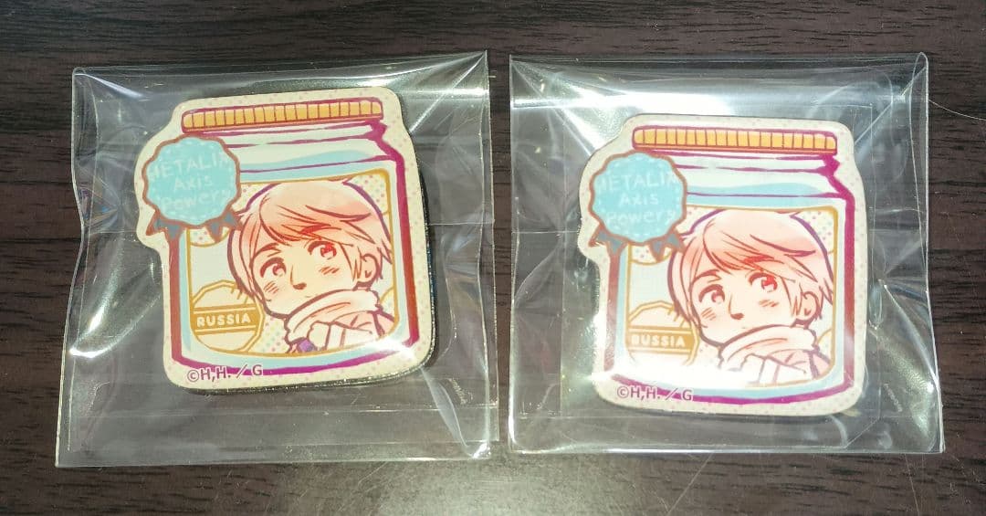 ヘタリア　ロシア　ぷくっとバッジ 2個セット