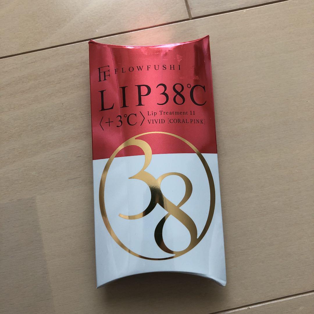 フローフシ LIP38℃ リップトリートメント +3℃ コーラルピンク 6.5… - メルカリ フローフシ LIP38℃ リップトリートメント +3℃ コーラルピンク 6.5… - メルカリ