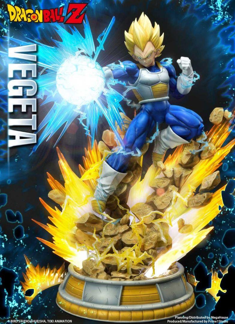 124699円 《週末限定タイムセール》 メガプレミアムマスターラインドラゴンボールZ ベジータ超サイヤ人 DXフィギュア