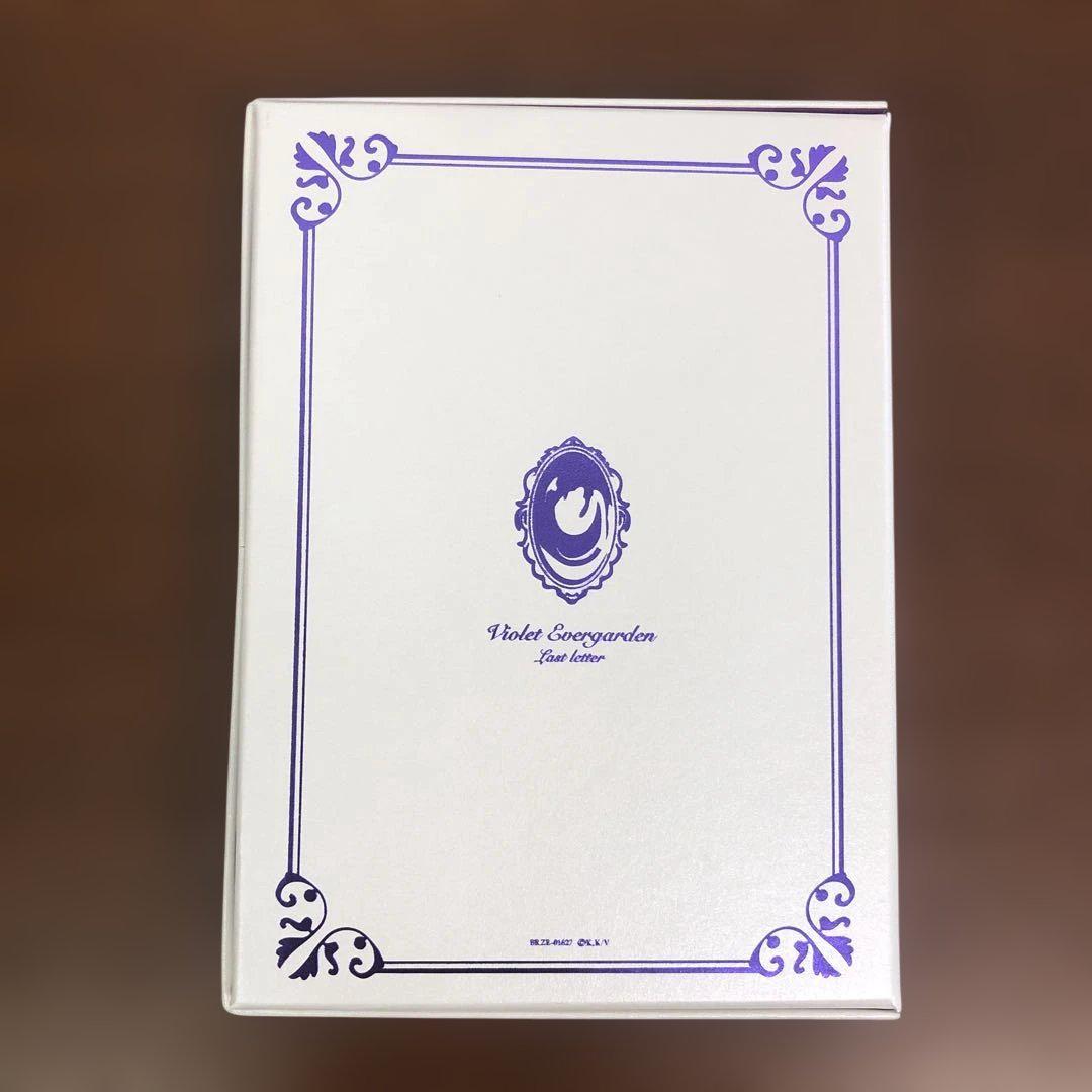 【Hiro】ヴァイオレット・エヴァーガーデン ~ラスト・レター Amazon.co.jp: 【完全受注生産商品】ヴァイオレット・エヴァー