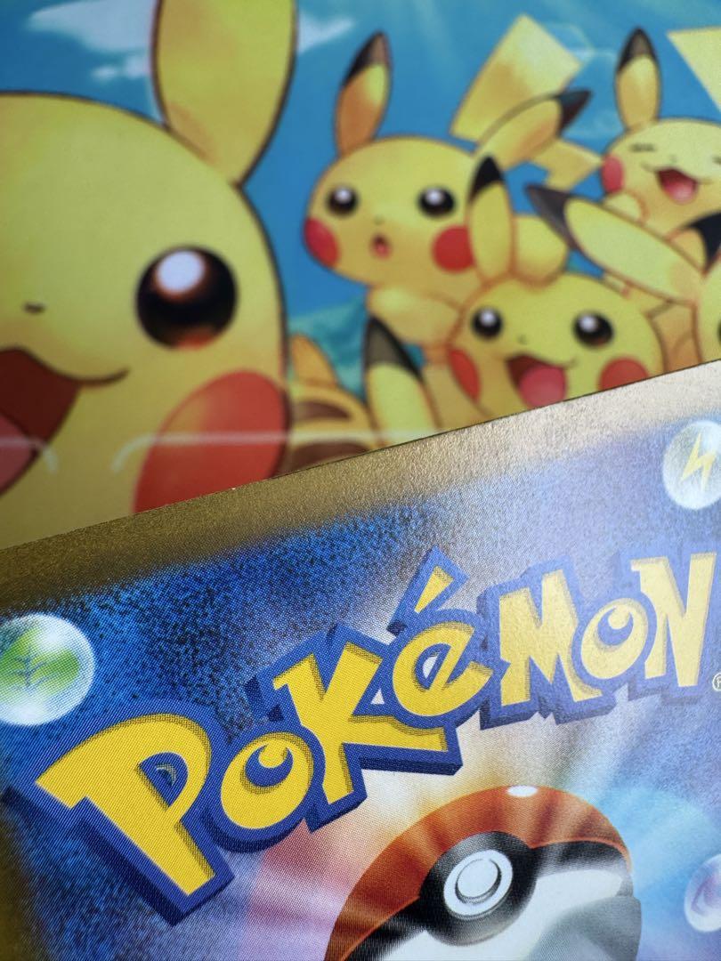 ポケモンカード チルタリスex SAR 4枚