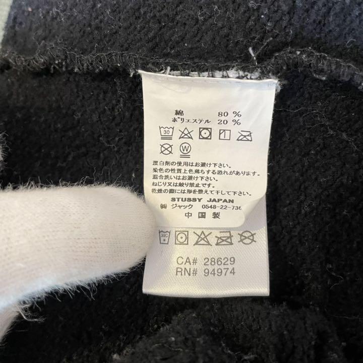 100%新品新作 STUSSY M 黒 デカロゴ urRKJ-m51370978217 ステューシー フーデッドパーカー フーディー 得価最新作