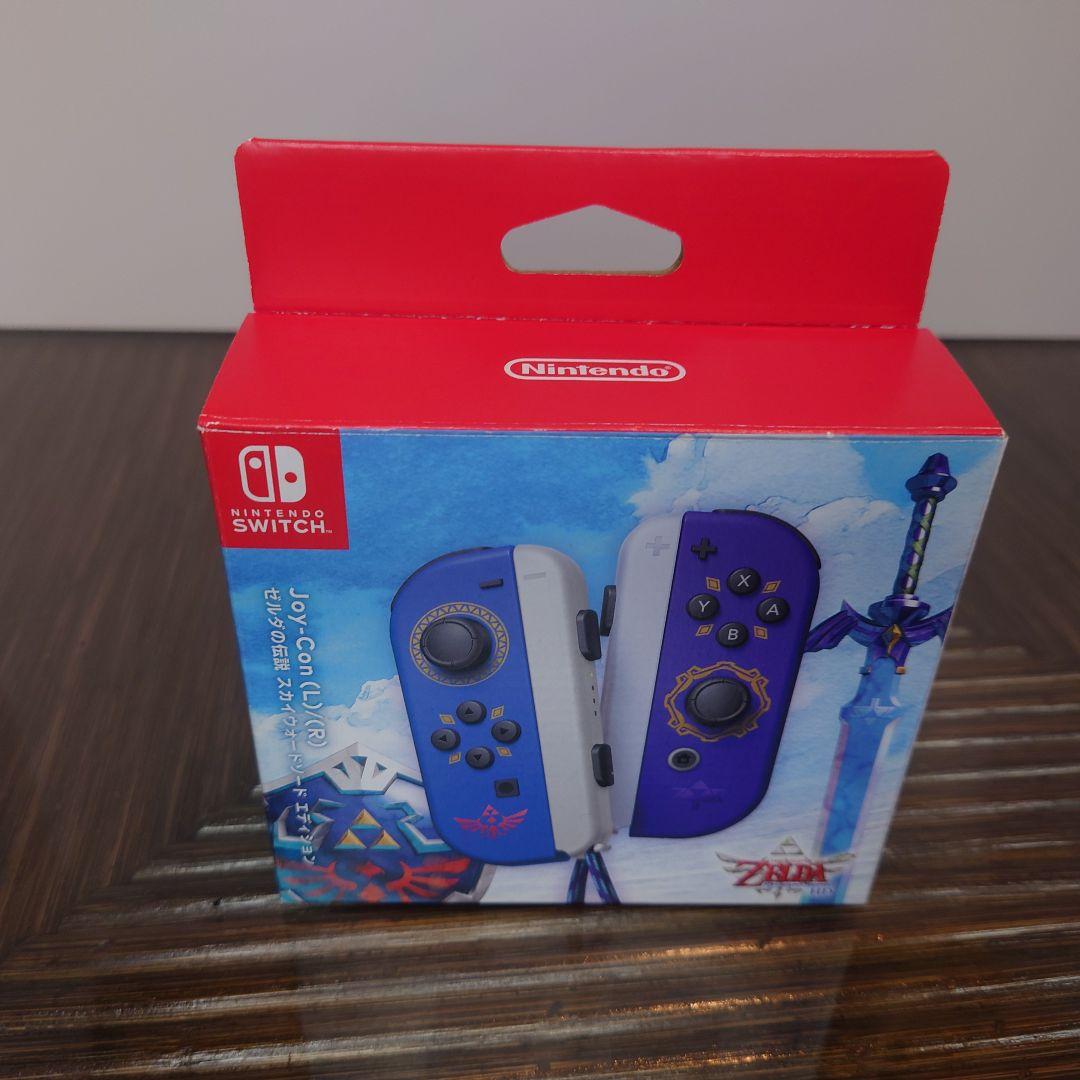 Joy-Con(L)/(R) ゼルダの伝説 スカイウォードソード