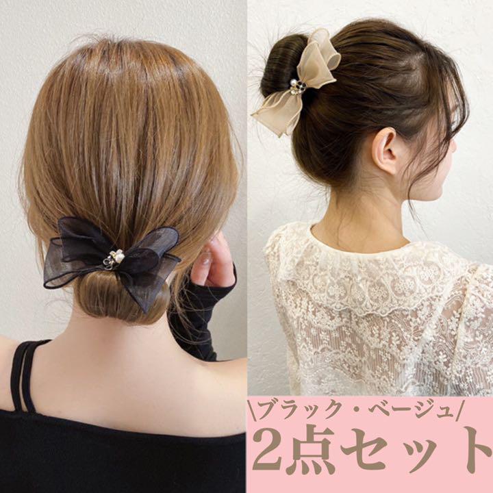 デフトバン お団子ヘアメーカー シニヨンメーカー リボン 韓国 送料無料 当日発送可能