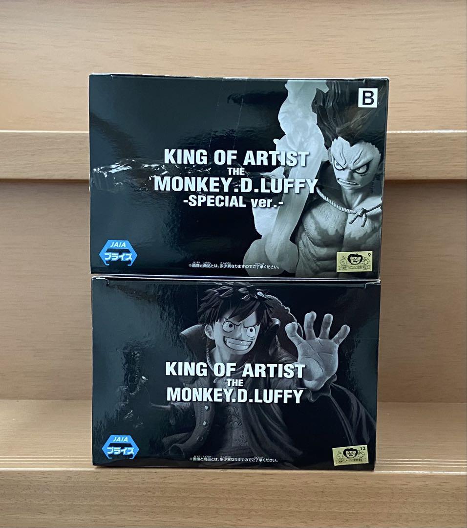 ワンピース KING OF ARTIST ルフィ ワノ国Ⅱ