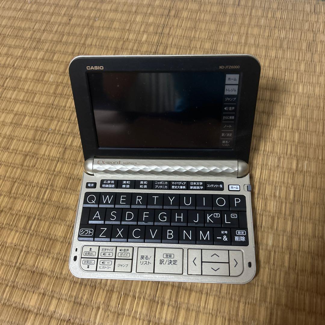 CASIO XD-JTZ6000電子辞書 ゴールド
