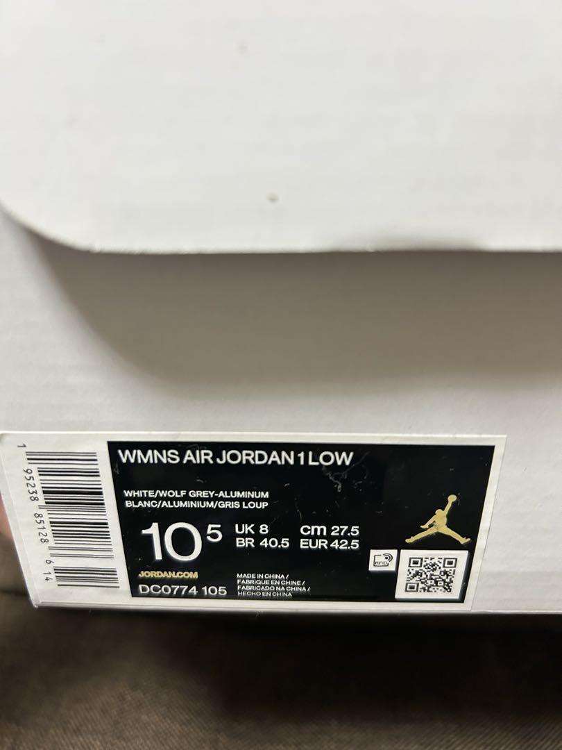 Jordan ホワイト/イエロー バスケットボールシューズ24.5cm