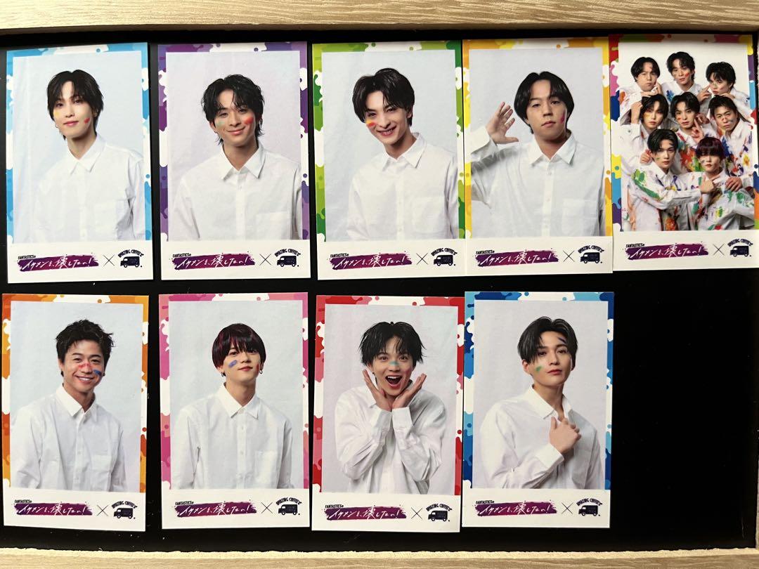 イケ壊　アメコ　fantastics ステッカー　コンプリート　9枚