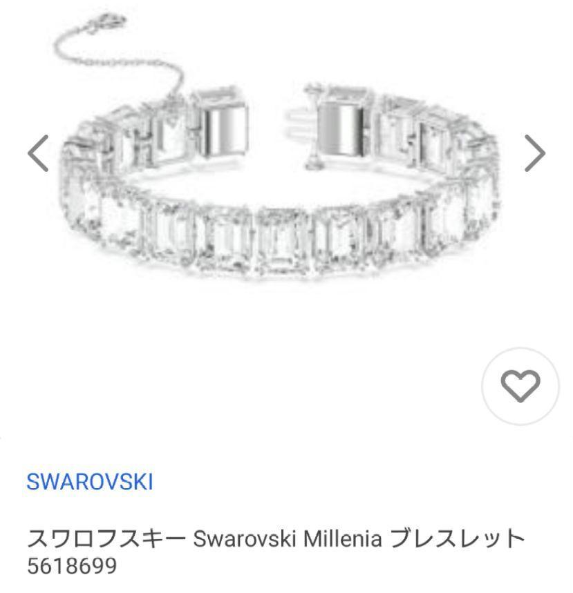 SWAROVSKI　Millenia Tennis ブレスレット